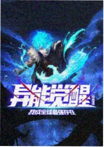猫町奇谭 动漫在线观看